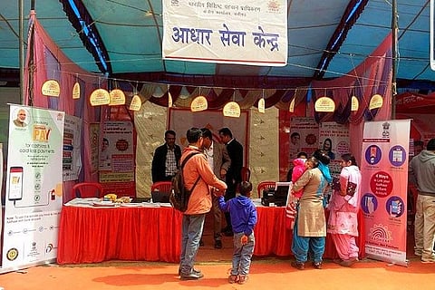 Finally, SC forms constitutional bench to hear petitions challenging Aadhaar