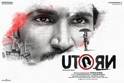 After Samantha, Aadhi Pinisetty's first look in 'U Turn' out