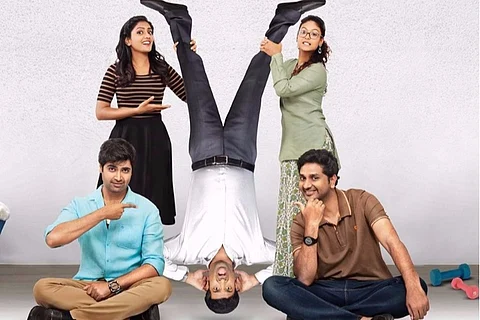 'Ami Thumi' Review: Screwball comedy at its finest