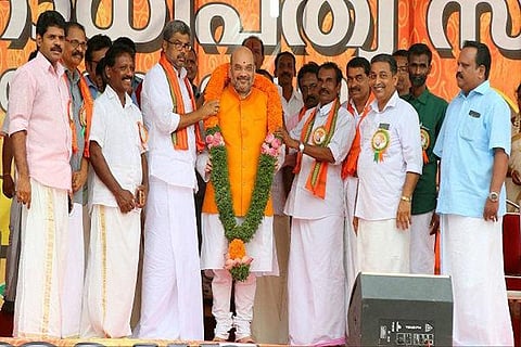 Cattle slaughter, meeting with bishops on the agenda as Amit Shah begins visit to Kerala