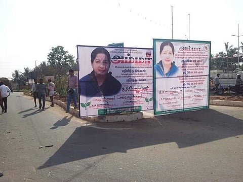 அதிமுகவினரின் கட் அவுட்களால் விபத்துக்கள் நடப்பதாக குற்றஞ்சாட்டும் கிராம மக்கள்