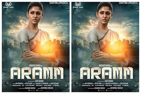 AR Rahman releases teaser of Nayanthara film Aramm