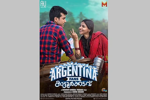 Kalidas-Aishwarya Lekshmi starrer ‘Argentina Fans Kaattoorkadavu’ gets a release date