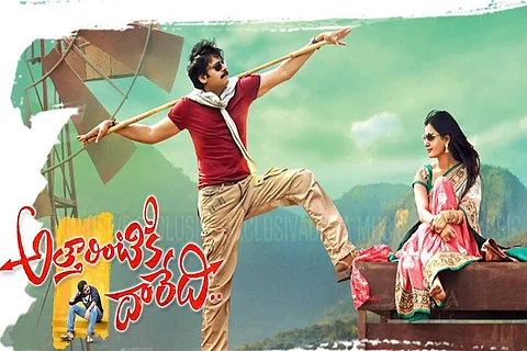 Lyca Productions bags Tamil remake rights of Pawan Kalyan’s 'Attarintiki Daredi'