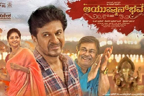 'Ayushman Bhava' review: Shivarajkumar-P Vasu entertainer is formulaic