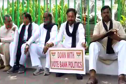 All Telangana BJP MLAs suspended from Assembly after heated exchange over Muslim quota bill