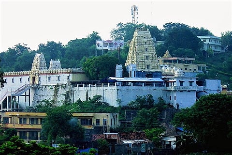 COVID-19: Rama Navami event in Bhadrachalam to be simple affair, says Telangana govt