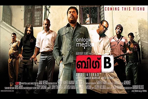 Mammootty's 'Big B': Revisiting Malayalam cinema's cult action film