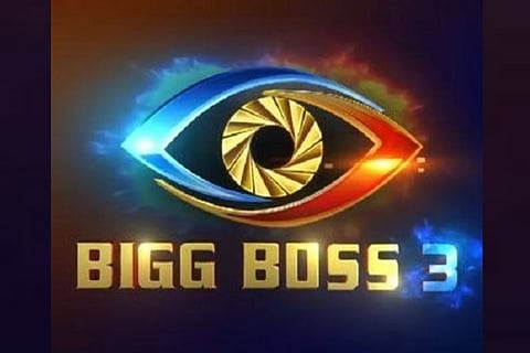 'Bigg Boss' Telugu organisers booked for allegedly demanding sexual favours