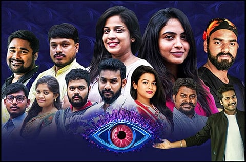 Watch: Hilarious spoof takes on 'Bigg Boss Telugu', goes viral