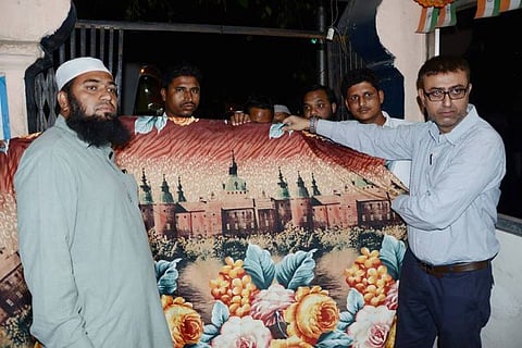 Police complaint filed against D-Mart for printing bed sheets with Muslim holy shrine