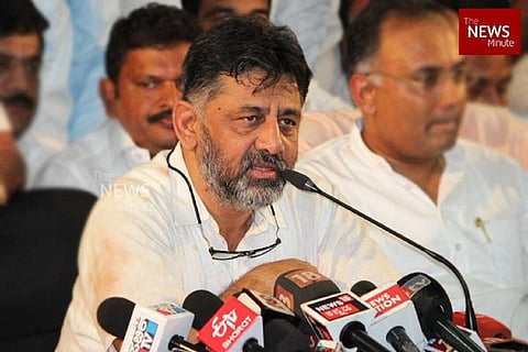 Karnataka Deputy CM DK Shivakumar