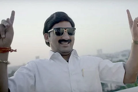 'Humble Politician Nograj' sequel to release directly on streaming platform