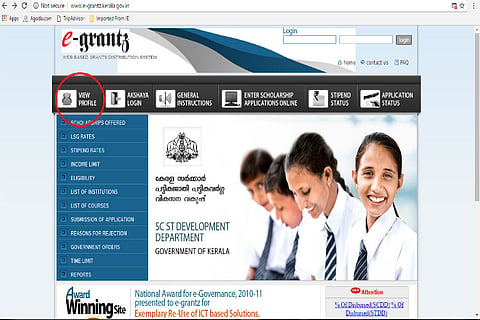 TNM impact: Kerala scholarships website plugs leak of students' personal info