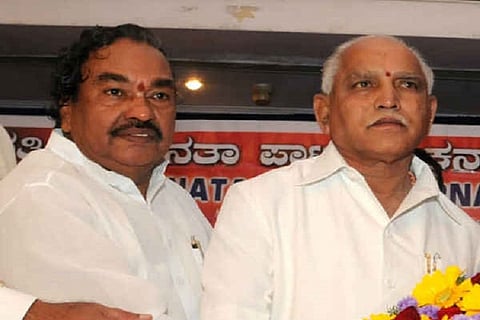 Karnataka BJP cracks down on dissidence within party, sacks 4 officials