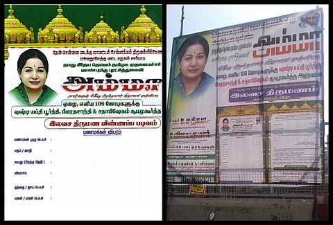 In Amma's name: After mass marriages, now mass wedding-vow-renewals for senior citizens