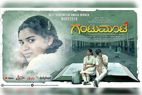Surprised about exclusion of 'Gantumoote' at BIFFES: Director Roopa Rao to TNM