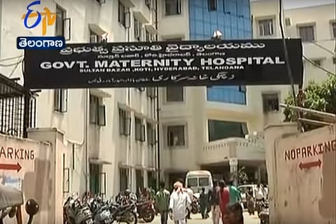 C-section deaths: Third woman in two days to succumb to post-delivery complications in Hyderabad