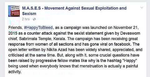'Happy to bleed' campaign after Sabarimala board's comment on machine to scan menstruating women
