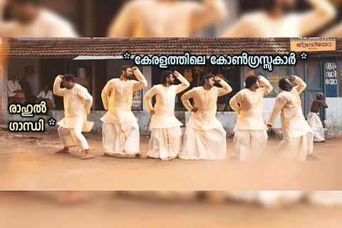 Humour is offensive, needn’t be inhuman: How Malayali meme pages walk a fine line