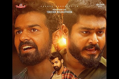 Sons of Mohanlal and Suresh Gopi come together for 'Irupathiyonnaam Noottaandu'