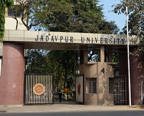 Jadavpur University entrance