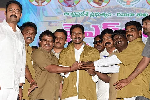 AP CM Jagan launches 'YSR Vahana Mitra' welfare scheme for auto and cab driver-owners