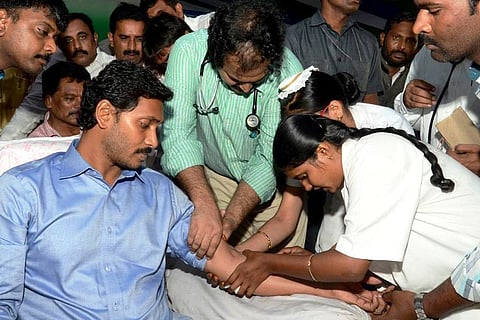 In pictures: Jaganmohan Reddy's fast for Andhra special status