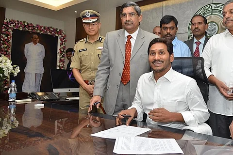Jagan's 25 sworn in: Full list of Andhra Cabinet ministers