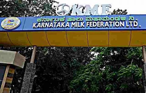 Karnataka produces a lot of milk, but is racking its brains on what to do with it