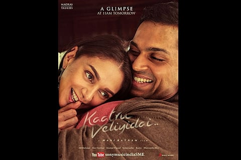 Mani Ratnam’s Kaatru Veliyidai to release in March 2017