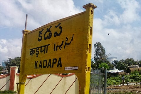 Kadapa municipal chairman attacked with shoes at council meeting