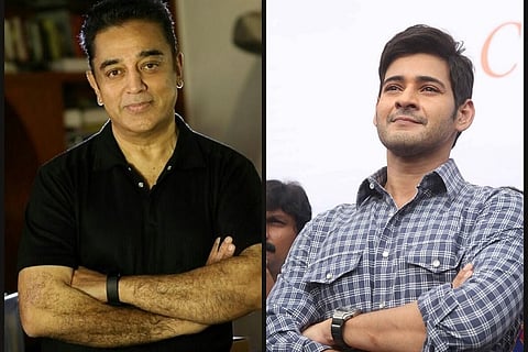 Mahesh Babu to appear as guest on 'Bigg Boss' Tamil?