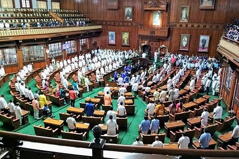 Karnataka Assembly in full attendance