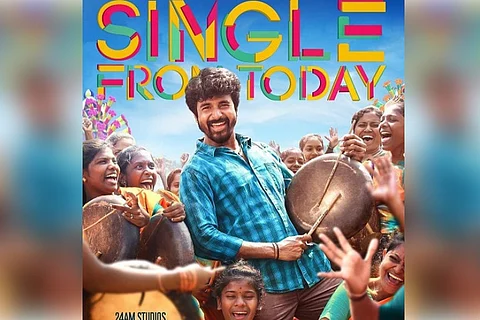 Karuthavanlam Galeejam song from ‘Velaikaran’ celebrates the working class