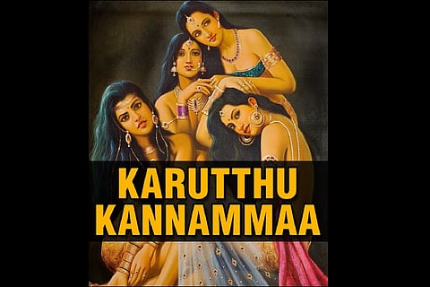 From dissecting 'thali' to sexism in Tamil films, this Facebook page is ruffling feathers