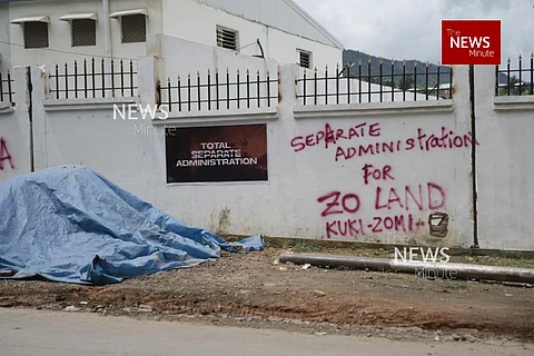 Separate administration for Kukis cannot include disputed territory: Naga group