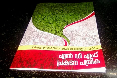 LDF's liquor policy for Kerala: Legal age to be raised to 23, no prohibition