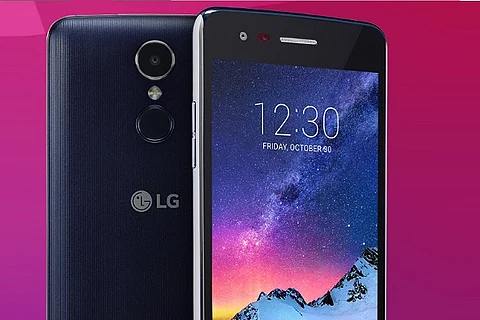 LG launches 4G VoLTE-enabled ‘LG K8 (2017)’ in India with 1.5GB RAM at Rs 11,000