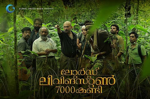 Malyalam movie 'Lord Livingstone 7000 Kandi' promotions to start from space
