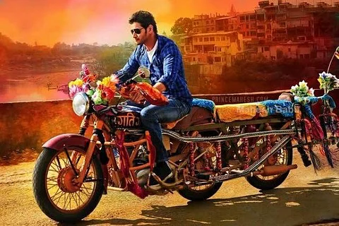 Satellite rights for Mahesh Babu's 'Brahmotsavam' sold for Rs 11.20 cr