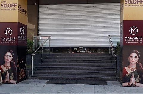 I-T searches at Malabar Gold and Diamonds in TN over alleged tax evasion