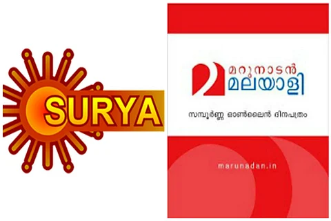 Marunadan Malayali and Surya TV booked under POCSO for publishing minor rape survivor’s photo 