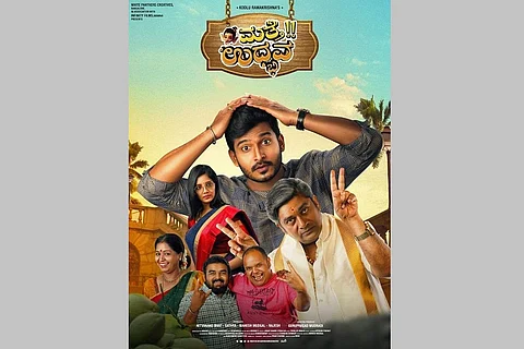 ‘Mathe Udbhava’ remake rights sold before its release