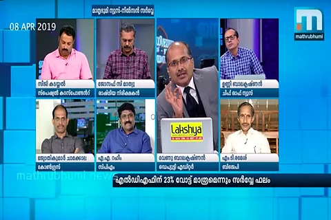 It’s high time Malayalam channels showed transparency in their election opinion polls