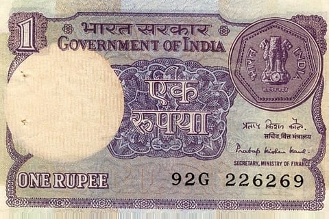 New Re 1 note to be pink-green in colour: Here are the details