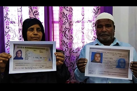 Save our daughter being tortured in Pakistan: Hyd parents appeal to Sushma Swaraj