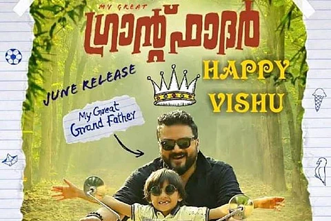 Jayaram’s first look in ‘My Great Grandfather’ revealed