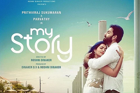Prithviraj-Parvathy's 'My Story' scheduled for March 2018 release
