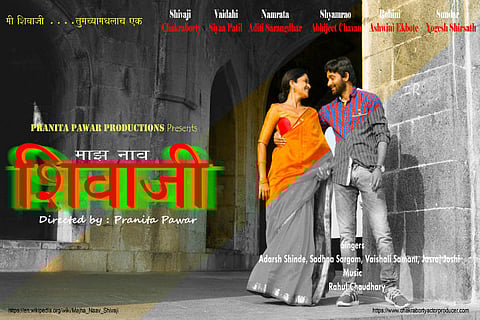 Madras HC stops Marathi remake of Dhanush's 'VIP' over copyright infringement